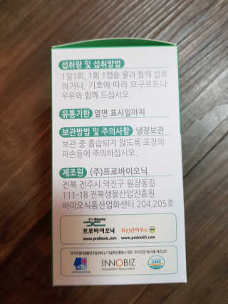 유지영님이 올린 리뷰 사진 3