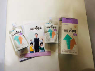 세환맘님이 올린 리뷰 사진 1