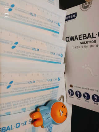charming_skin님이 올린 리뷰 사진 3