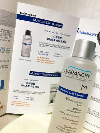 이재은님이 올린 리뷰 사진 1