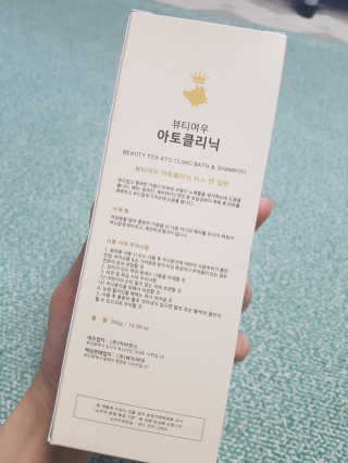 공주z님이 올린 리뷰 사진 3
