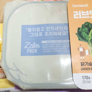파랑새님이 올린 리뷰 사진 3