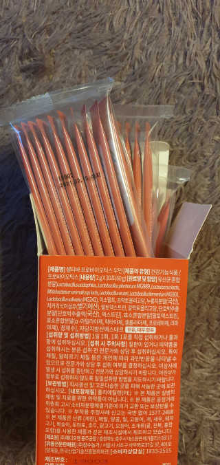 블링여니님이 올린 리뷰 사진 2