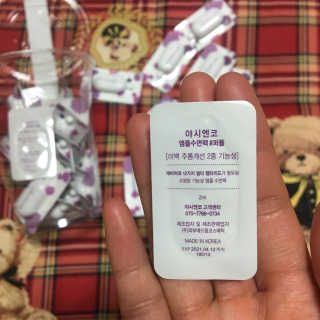 야시엔코 앰플수면팩 퍼플 — 5점을 준 리뷰어가 2018년 7월 올린 사용 사진