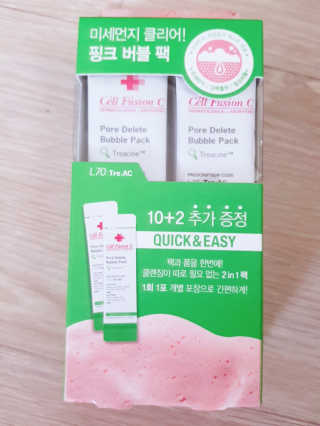 강지은님이 올린 리뷰 사진 1