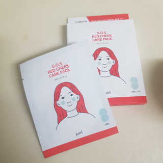 자이엘 S.O.S 레드 칙 케어팩 2 Box — 4점을 준 리뷰어가 2020년 3월 올린 사용 사진