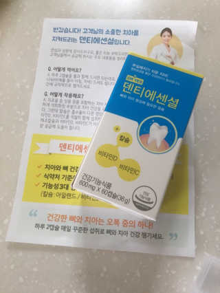 럽S하3님이 올린 리뷰 사진 2