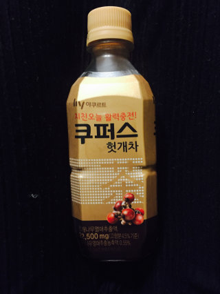 ranran님이 올린 리뷰 사진 1
