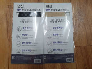 gimmi1220님이 올린 리뷰 사진 2