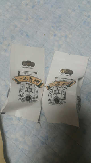 내사랑라오니님이 올린 리뷰 사진 3