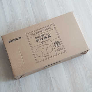 아내기님이 올린 리뷰 사진 2
