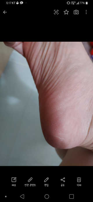 효봉씨님이 올린 리뷰 사진 3