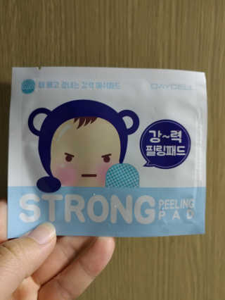 혜린마미𓍯님이 올린 리뷰 사진 1