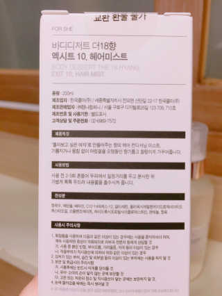 소정님이 올린 리뷰 사진 2