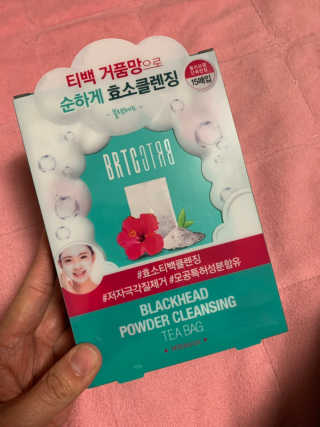 momomom님이 올린 리뷰 사진 1