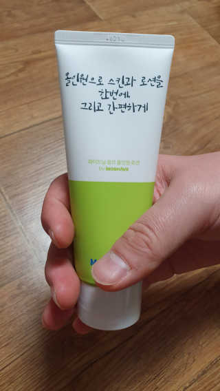 에오스님이 올린 리뷰 사진 1