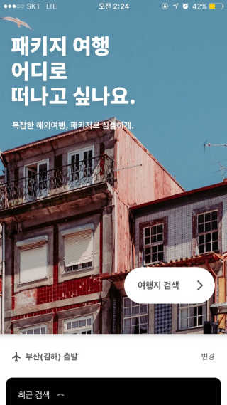 yuriring님이 올린 리뷰 사진 2
