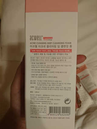 hellotolayna님이 올린 리뷰 사진 3