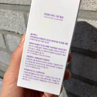 지연님이 올린 리뷰 사진 2