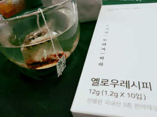 o7902o님이 올린 리뷰 사진 1