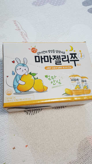 송빛나님이 올린 리뷰 사진 3