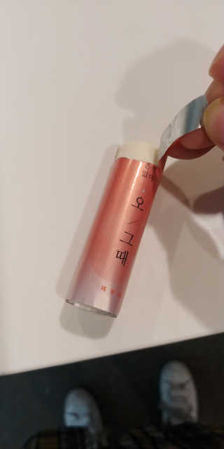 higgs_jaden님이 올린 리뷰 사진 2