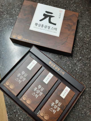 꿍님이 올린 리뷰 사진 1