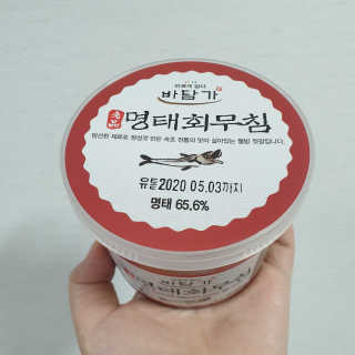 ㅈㅎ님이 올린 리뷰 사진 1