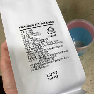 봇드리터님이 올린 리뷰 사진 2