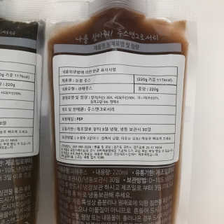 space1012님이 올린 리뷰 사진 2