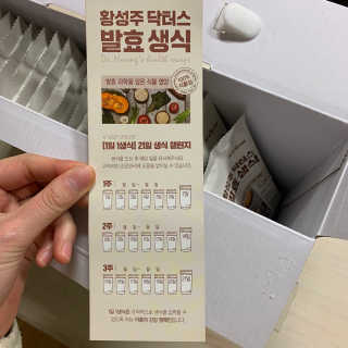 이린님이 올린 리뷰 사진 3