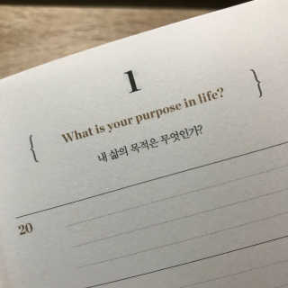 유댕' ^ '님이 올린 리뷰 사진 2