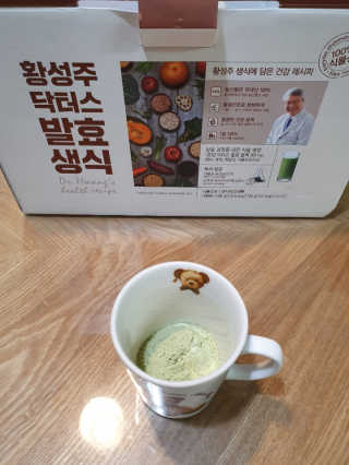 엘빈님이 올린 리뷰 사진 1