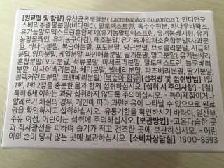 엘라님이 올린 리뷰 사진 2