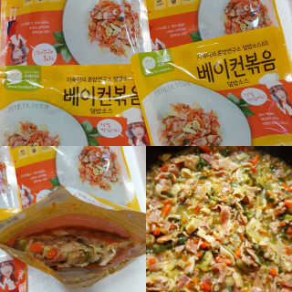 컴백08리터님이 올린 리뷰 사진 1