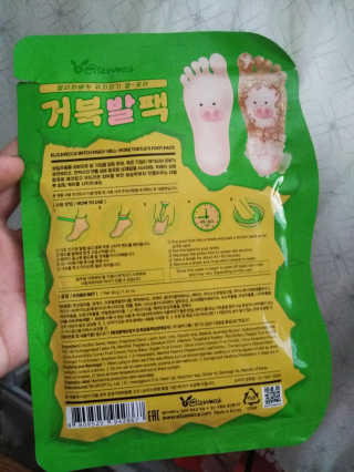 zoeyfeerer님이 올린 리뷰 사진 2