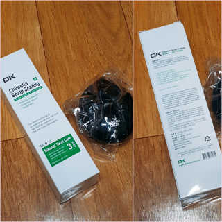 희요님이 올린 리뷰 사진 1