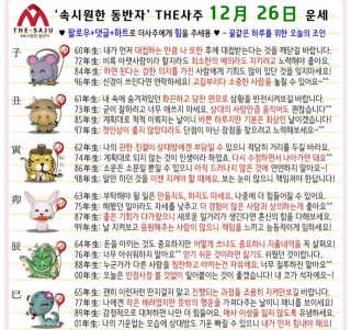 이지댕님이 올린 리뷰 사진 3
