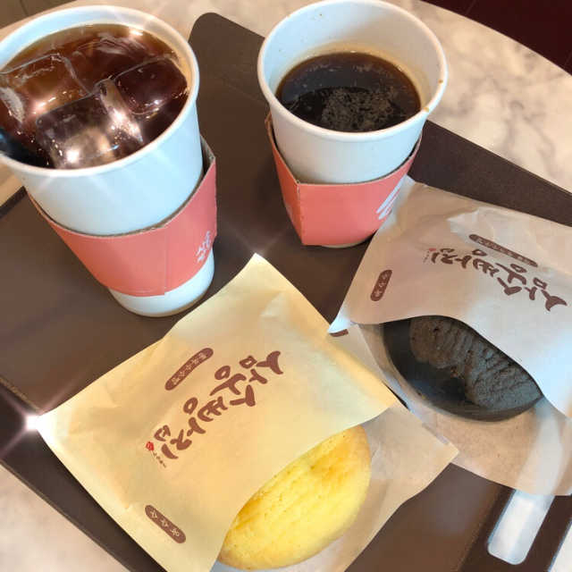 [삼송빵집 동탄점] 삼송베스트 세트 리뷰 사진