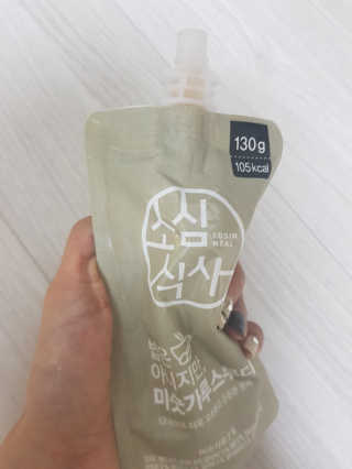 km38님이 올린 리뷰 사진 3