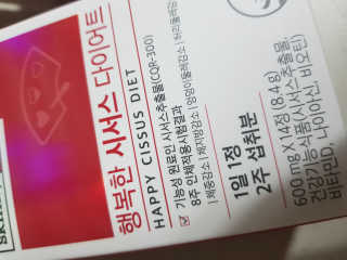 김혜원님이 올린 리뷰 사진 4