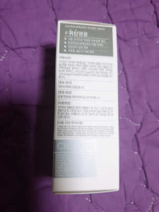 예니v님이 올린 리뷰 사진 2