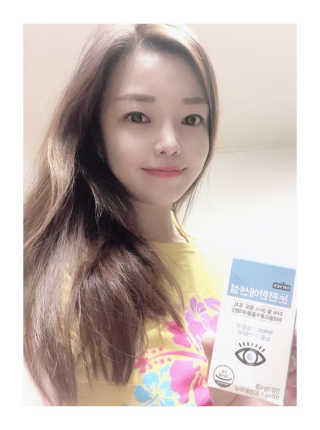 일맥네이처스퀘어 눈편한에센셜 — 5점을 준 리뷰어가 2019년 9월 올린 사용 사진