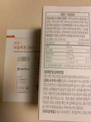 Bmukrd12님이 올린 리뷰 사진 3