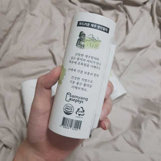 blaank님이 올린 리뷰 사진 3