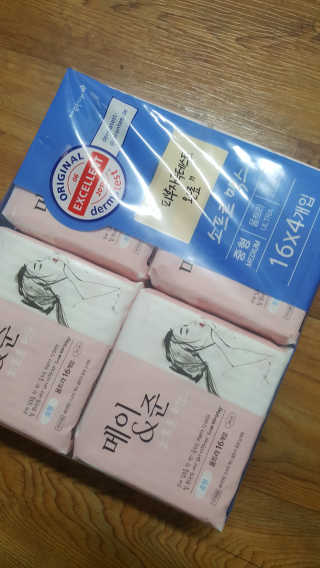 오늘도스마일님이 올린 리뷰 사진 4