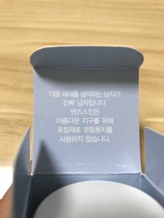 JanDiLim님이 올린 리뷰 사진 2