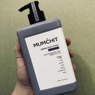 멈칫(MUMCHIT) 멜팅 바디로션 — 3.67점을 준 리뷰어가 2018년 11월 올린 사용 사진