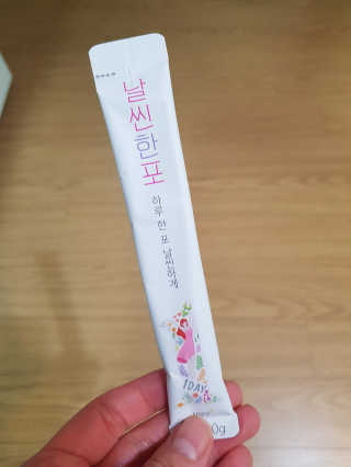 엘빈님이 올린 리뷰 사진 2