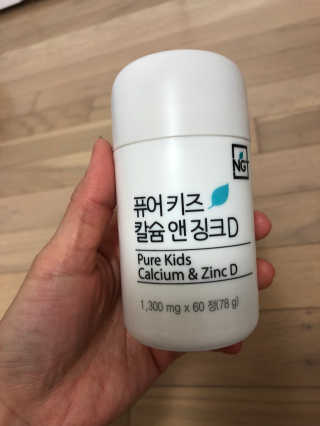 티케님이 올린 리뷰 사진 3